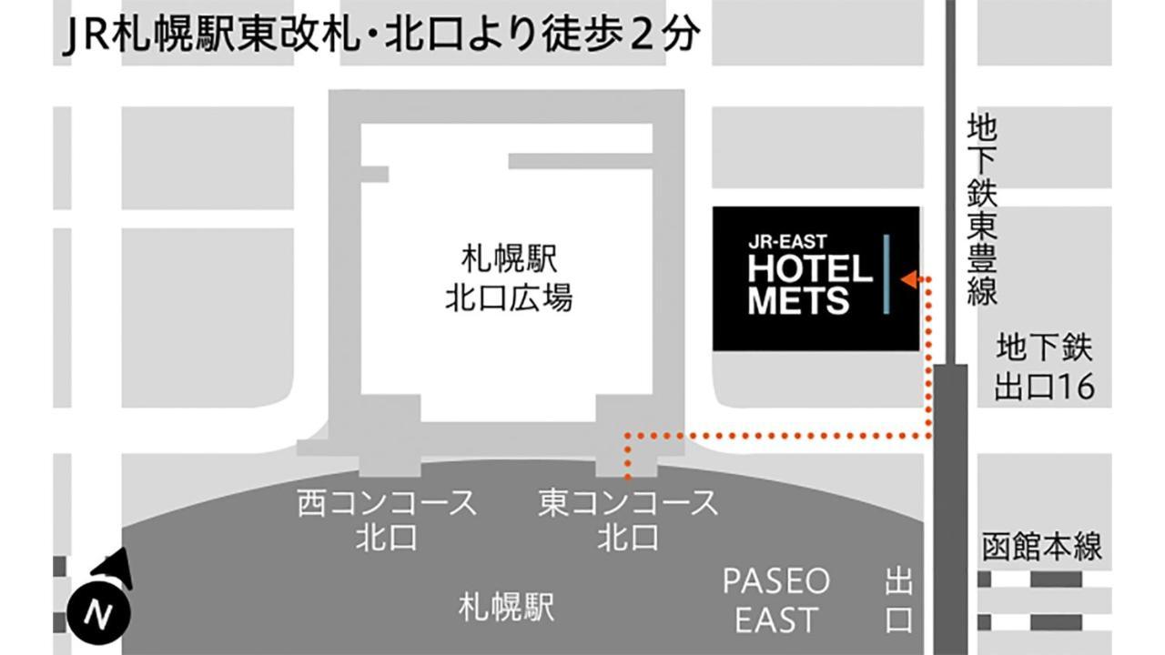 Jr East Hotel Mets Premier Szapporo Kültér fotó