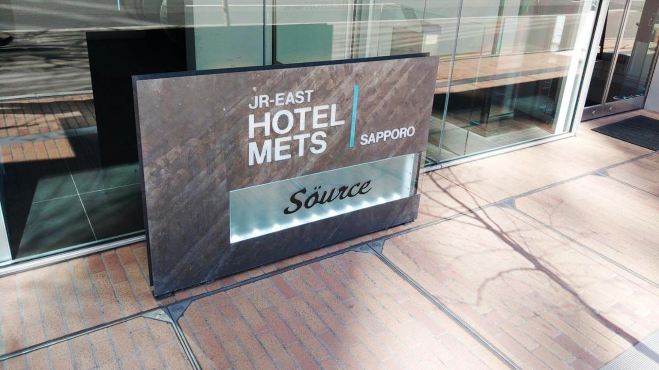 Jr East Hotel Mets Premier Szapporo Kültér fotó